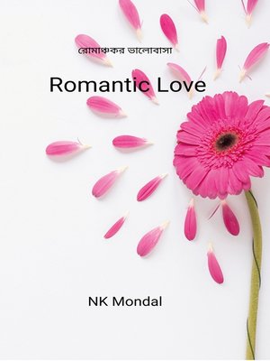 cover image of Romantic Love